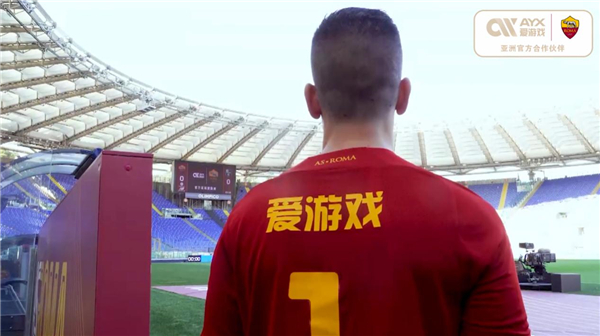 塔图姆与拉